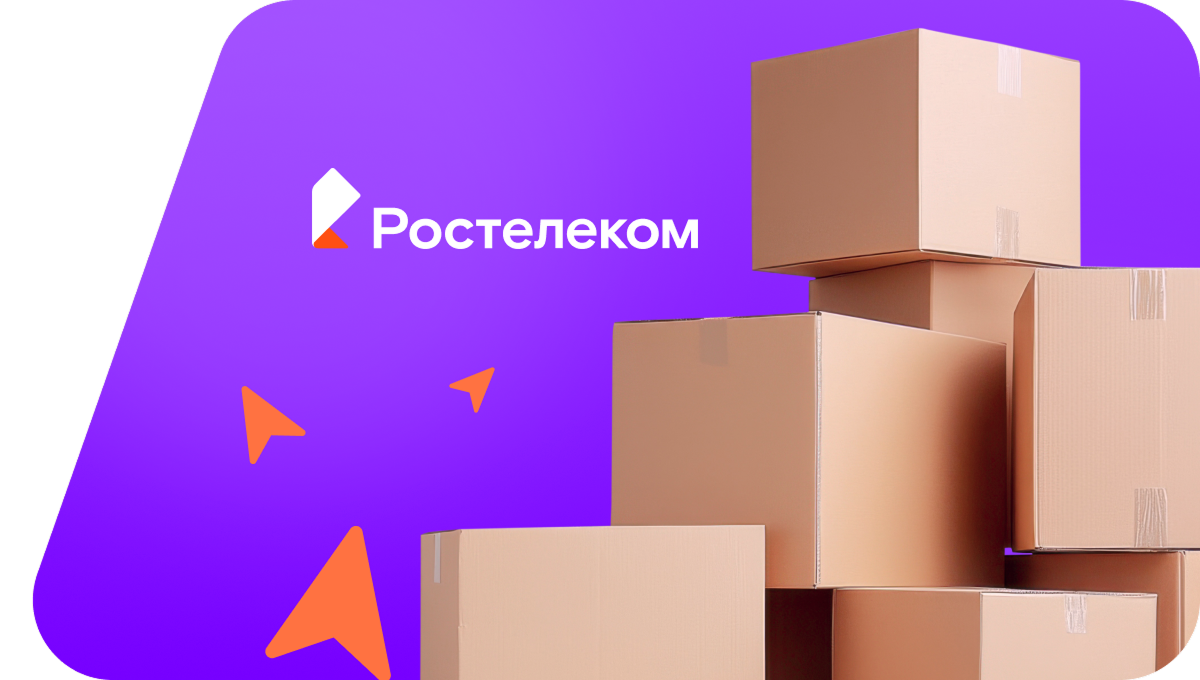 Переезд в новую квартирув деревня Середская (Вологодская область)